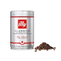 Illy Espresso Classico szemes kávé, 250g